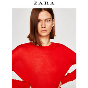 ZARA 01509105600-21