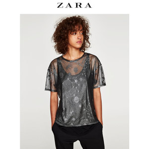 ZARA 00264205822-21