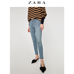 ZARA 05252243485-21