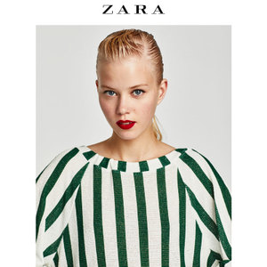 ZARA 01131281063-21