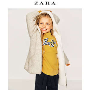 ZARA 01869704707-21