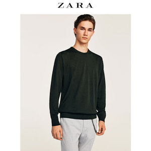 ZARA 00693321501-21