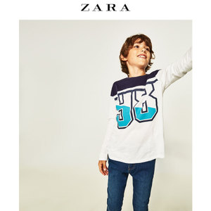 ZARA 04459789250-21