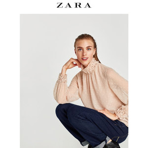 ZARA 05770223942-21