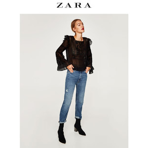 ZARA 06895242800-21