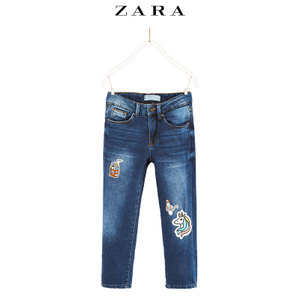 ZARA 05423701400-21