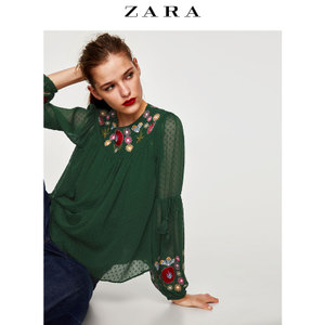 ZARA 00881093501-21