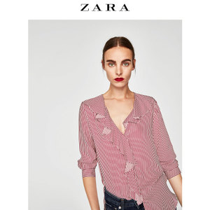 ZARA 03666162068-21