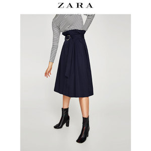 ZARA 04886265401-21