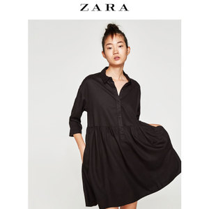 ZARA 07993141802-21