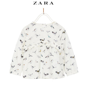 ZARA 03336039251-21