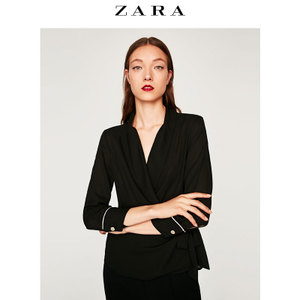 ZARA 03666160800-21