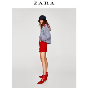 ZARA 00881067043-21