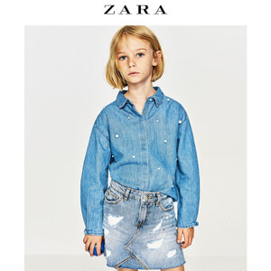 ZARA 05520700400-21