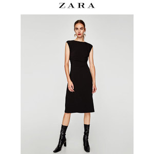 ZARA 04437270800-21