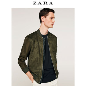 ZARA 00706345505-21