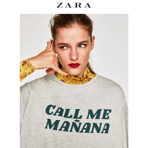 ZARA 01501275803-21