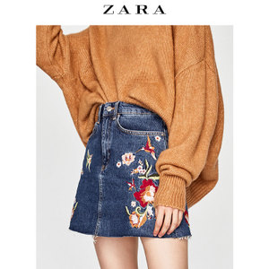 ZARA 03175244400-21