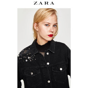 ZARA 06855203800-21