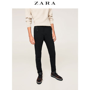 ZARA 00706232800-21