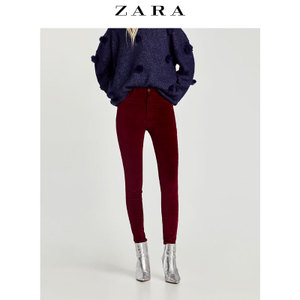 ZARA 05520216685-21