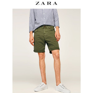 ZARA 05575378505-21