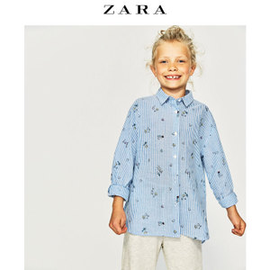 ZARA 05052705044-21