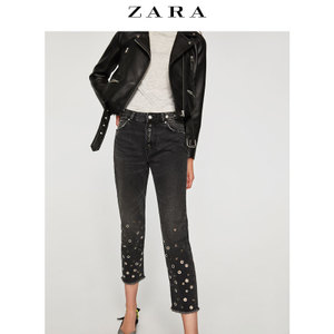 ZARA 09374209800-21