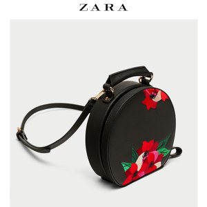 ZARA 18668204040-21