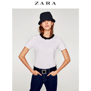 ZARA 04873271250-21