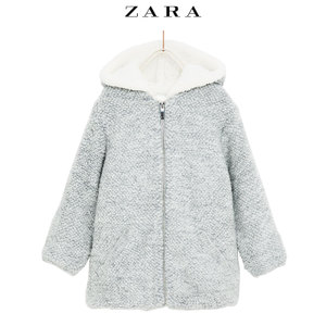 ZARA 01869704811-21