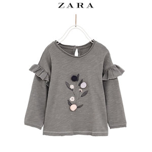 ZARA 03336587922-21