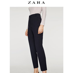 ZARA 07813351401-21