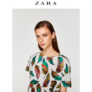 ZARA 00264288063-21