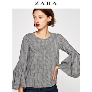 ZARA 04437272064-21