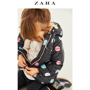 ZARA 01255552800-21