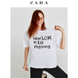 ZARA 00839213250-21