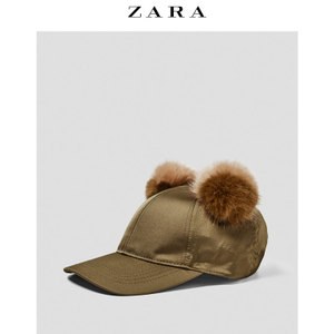 ZARA 03920228505-21