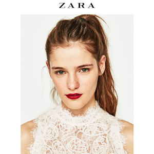 ZARA 07901271251-21