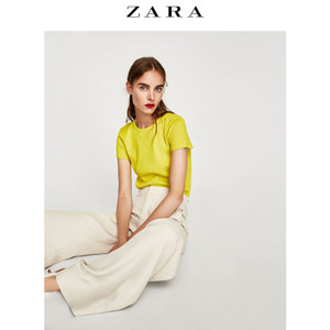 ZARA 03519100300-21