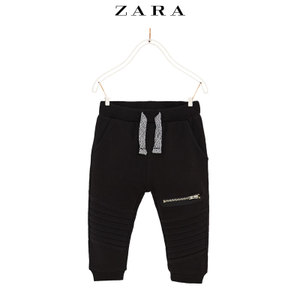 ZARA 03338059800-21