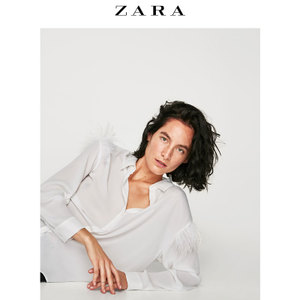 ZARA 03666156251-21