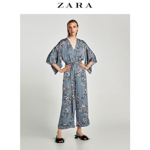 ZARA 02183224330-21