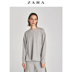 ZARA 05584906803-21