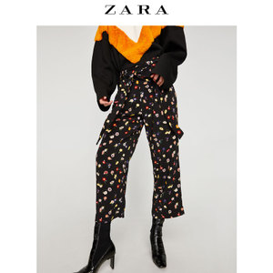 ZARA 04432231050-21