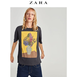 ZARA 00839220822-21