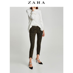 ZARA 08228258507-21