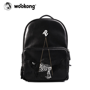 wookong B-S0001