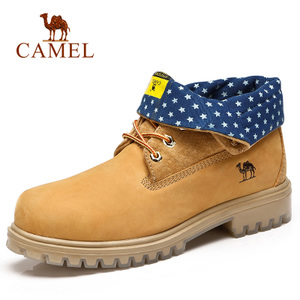 Camel/骆驼 A742329574