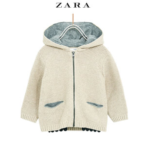 ZARA 06458564052-21